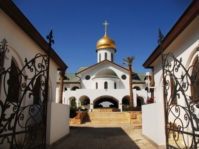 Russian Pilgrim Residence